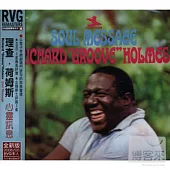 理查.荷姆斯 / 心靈訊息