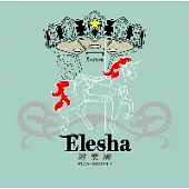 Elesha / Playground