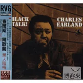 查爾斯.爾歐蘭 / 黑人風格