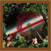 Miles Davis / Agharta