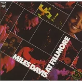 Miles Davis / Live at the Fillmore East