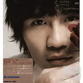 曹格gary / superman (CD+VCD)