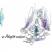 週末的音樂饗宴 / 悠揚慢板篇