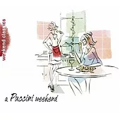 週末的音樂饗宴 / 普契尼篇