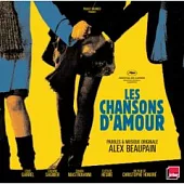 O.S.T / Les Chansons D’Amour