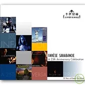 Varese Sarabande: A 25th Anniversary Celebration