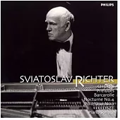 Chopin: Prelude.Barcarolle.Nocturne ; List:Sonata In B Minor / Sviatoslav Richter (piano)