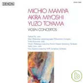 Eto, Unno, etc. / Japanese Violin Concertos