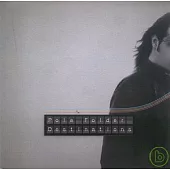 Pole Folder / Destinations