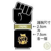 海豚黑黑 運動護腕(雙)