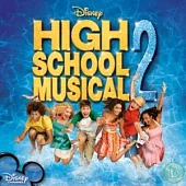 OST / High School Musical 2