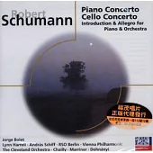 Schumann: Piano Concerto; Cello Concerto, etc.