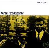 洛伊海恩斯三重奏 / 三人行