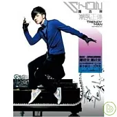 羅志祥 / 潮男正傳