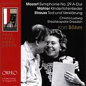 Mahler‧Mozart‧Strauss / Christa Ludwig / Karl Bohm