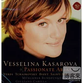 Kasarova / Passionate Arias