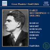 Gilels: Early Recordings, Vol. 1 (1935-51) / Gilels