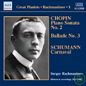 Rachmaninov: Solo Piano Recordings, Vol. 1 (1925-42) / Rachmaninov