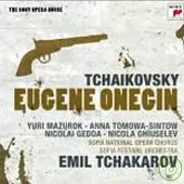 Tchaikovsky: Eugene Onegin