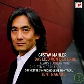 Kent Nagano / Mahler: Das Lied von der Erde