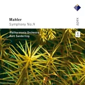 KURT SANDERLING / MAHLER: SYMPHONY NO.9 (2CD)