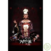 薩頂頂 / 萬物生 (CD+DVD)