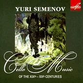 西蒙諾夫的大提琴藝術