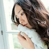 新垣結衣 / hug 抱抱