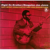 布格魯喬瓊斯 / 頭頭是道