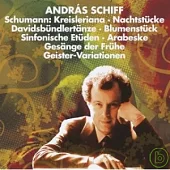 Schumann : Works for piano / Andre Schiff