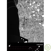 黃鴻升 / 不屑限量版(CD+DVD)