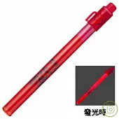 大塚 愛【LOVE IS BORN】 ~6th Anniversary 2009~ 螢光棒(電池型手燈)