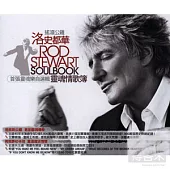 Rod Stewart / Soulbook