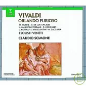 Vivaldi : Orlando Furioso / Claudio Scimone & I Solisti Veneti (3CD)