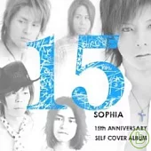 SOPHIA / SOPHIA 15週年紀念精選