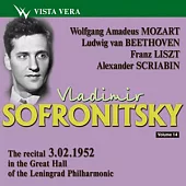 Vladimir Sofronitsky, Vol.14