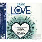 V.A. / Jazz Love
