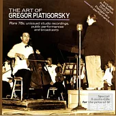 The Art of Gregor Piatigorsky
