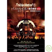 Tokio Hotel / Humanoid City Live [Special Set CD+DVD]