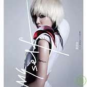 蔡依林 / Myself 2010概念專輯