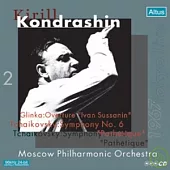 Kondrashin with Moscow Philharmonic Orchestra in Japan /Tchaikovsky No.6