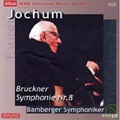 Jochum conduct Bruckner No.8 / Jochum (2CD)