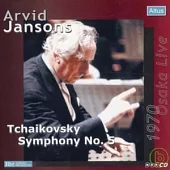 Arvid Jansons with Leningrad in Japan 2 / Arvid Jansons