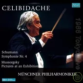 Celibidache with Munich Philharmoniker in Japan Vol.2 / Celibidache