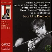 Haydn ‧ Henze ‧ Mozart ‧Stamitz / Leonidas Kavakos