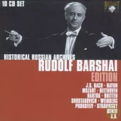 Historical Russian Archives: Rudolf Barshai Edition / Rudolf Barshai(10CD)