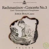 Bolet plays Rachmaninov piano concerto No.3 / Bolet