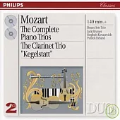 Mozart: The Complete Piano Trios (2CD)