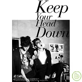 東方神起 / 為什麼(Keep Your Head Down)A盤(韓國進口版)