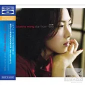 王若琳 / START FROM HERE (Blu-Spec CD) (香港版)